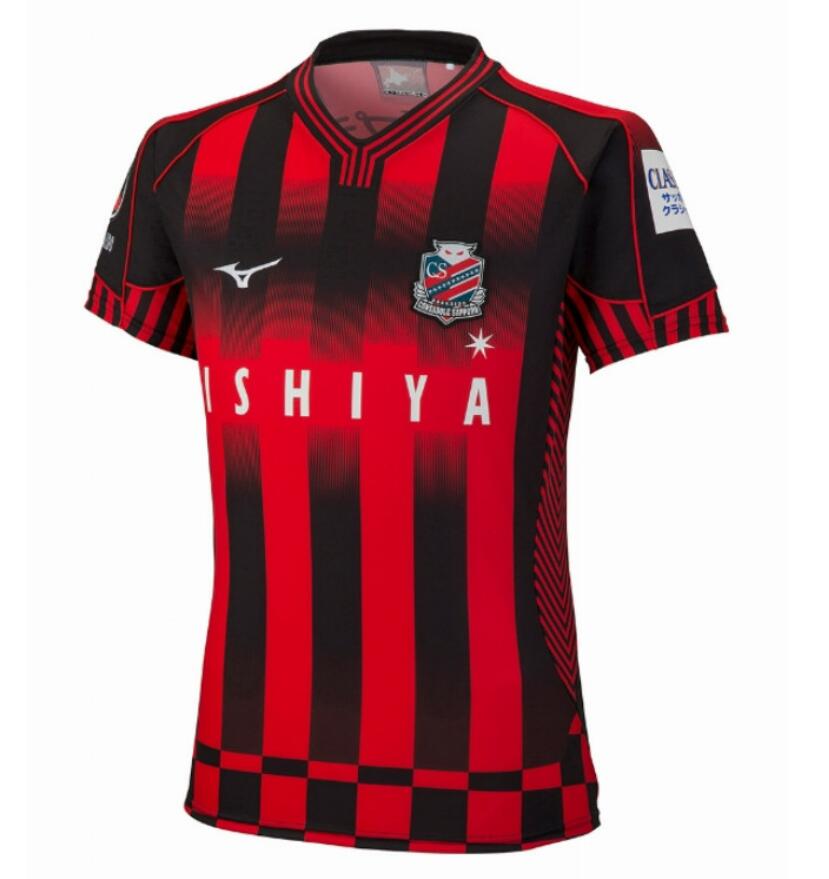 2022/23 Hokkaido Consadole Sapporo Home Kit Soccer Jersey